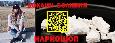 первитин Партизанск