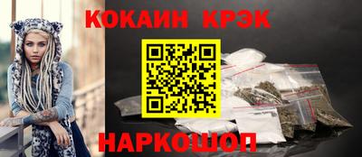 первитин Партизанск