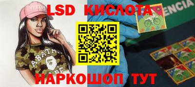 первитин Партизанск