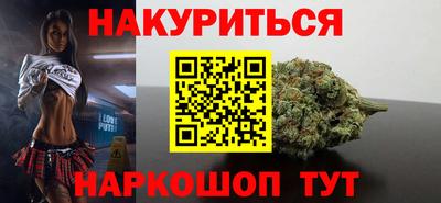 гидра Первоуральск