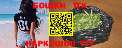 прущий лед Пенза
