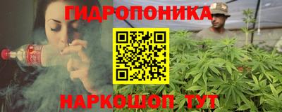 первитин Партизанск