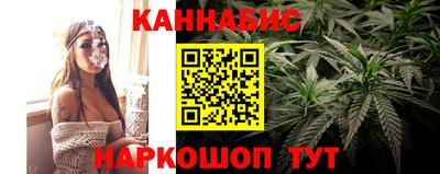 прущий лед Пенза