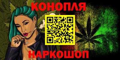первитин Партизанск