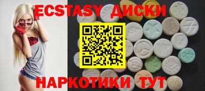 первитин Партизанск
