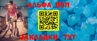 гидра Первоуральск