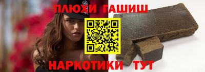 прущий лед Пенза