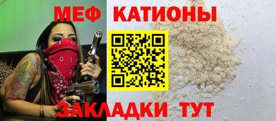 гидра Первоуральск