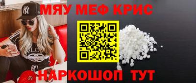 гидра Первоуральск