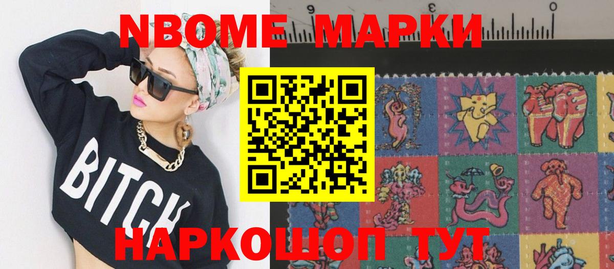 ЛСД экстази ecstasy Прокопьевск