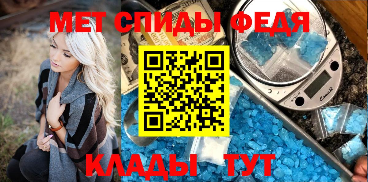 Первитин витя Прокопьевск